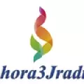 AHORA 3J RADIO - ONLINE